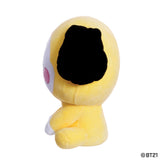 BT21 Chimmy Baby, 8In - Aurora World LTD